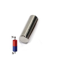Супер магнит (20х10 мм)